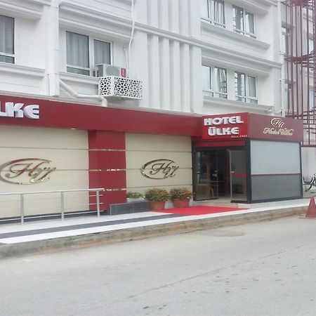 Hotel Ulke 얄로바 외부 사진