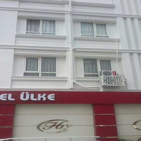 Hotel Ulke 얄로바 외부 사진